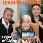 The magazine cover of the Spring 2024 edition of Advancement Magazine, featuring a donor and her children.