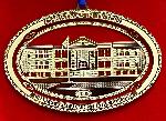 Click here for more information about City of Tifton 2008 Ornament,  "Charles Kent Administrative Building"