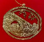 Click here for more information about City of Albany 1997 Ornament, "Broad Ave. Bridge"